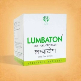 AVN Ayurveda Lumbaton Soft Gel Capsules (Pack of 1) (120 Capsules)