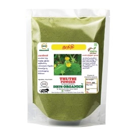Diets Organics Thuthi Leaf Powder, Indian Mallow Leaf Powder/Thuthi Ilai Podi/Atibala/Duvvena Benda/Velluram/Tutti Gida-200 G pack of 1