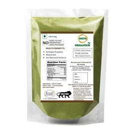 Diets Organics Thuthi Leaf Powder, Indian Mallow Leaf Powder/Thuthi Ilai Podi/Atibala/Duvvena Benda/Velluram/Tutti Gida-200 G pack of 1
