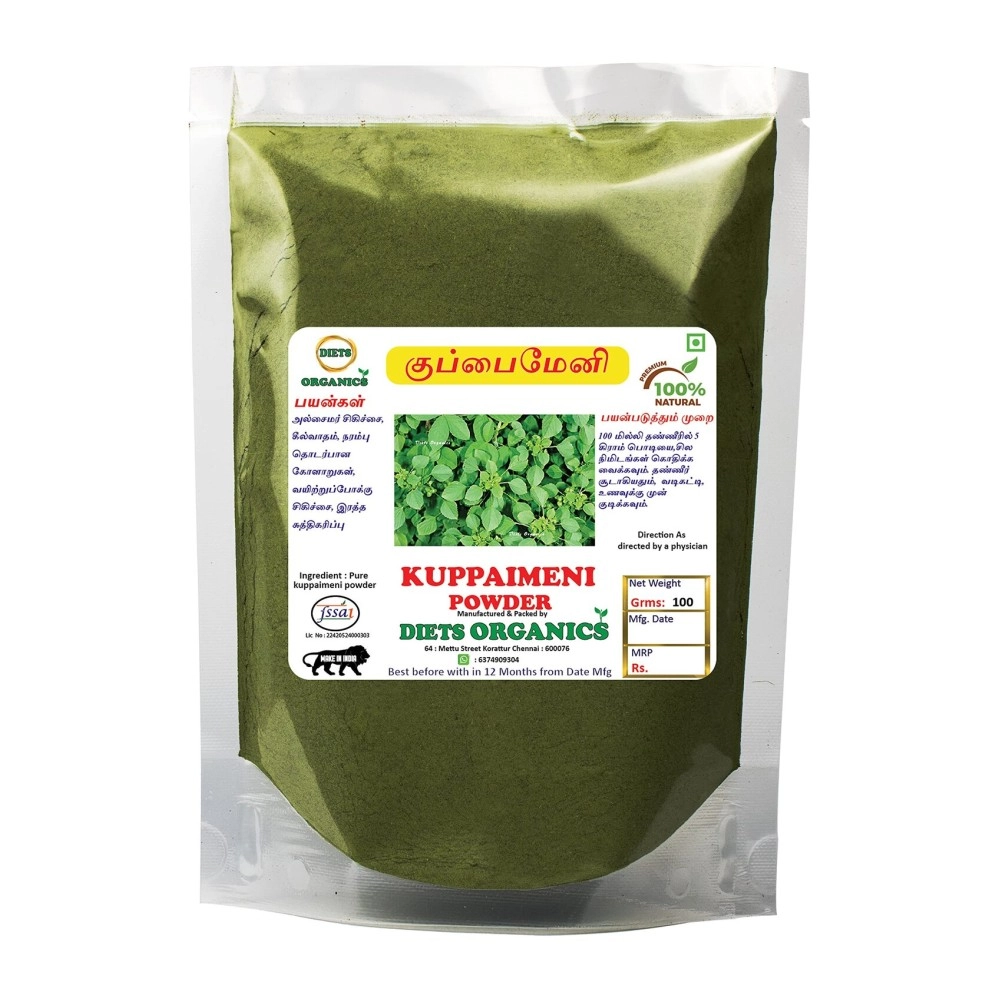 Diets Organics Kuppaimeni Powder - 100 gms | Acalypha indica | Indian nettle Powder-100G pack of 1