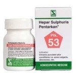 Schwabe Dr.Willmar India - Hepar Sulphuris Pentarkan Tablets Skin Care - Pack Of 3 |w8|