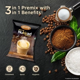 ATLANTIS 3 in 1 Nukkan Instant Coffee Premix Powder 1 Kg for Vending Machine