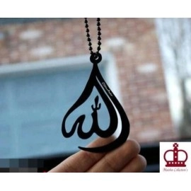 MH VILLA Allah Car Hanging Accessories Interior,Car Dashboard Accessories,Car Mirror Hanging Accessories,Car Decoration Accessories,Dream Catcher for car - Allah - Pack 1