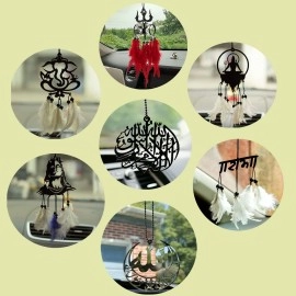 MH VILLA Allah Car Hanging Accessories Interior,Car Dashboard Accessories,Car Mirror Hanging Accessories,Car Decoration Accessories,Dream Catcher for car - Allah - Pack 1