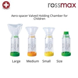 Rossmax Aerospacer AS175 Kids Face Massager, Vibration, Modern Style, Yellow, 8x8x8cm, 200g, BPA Free, Latex Free