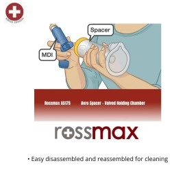 Rossmax Aerospacer AS175 Kids Face Massager, Vibration, Modern Style, Yellow, 8x8x8cm, 200g, BPA Free, Latex Free