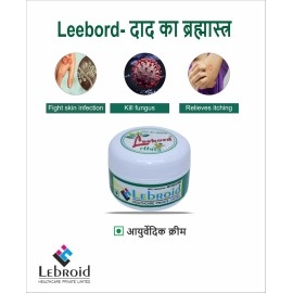 LEEBORD Daad Ka Brahmastra - Ringworm, Itch & Skin Fungal Infection Cream | 20 gram (Pack of 1)