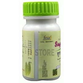 DM STORE BISWAS SF 50 CAPSULE (PACK OF 3)