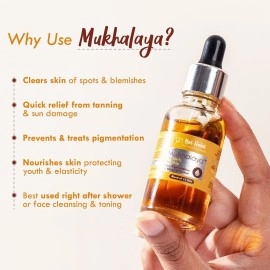 Nat Habit Turmeric Rosehip Mukhalaya Face Oil For Tan, Pigmentation & Blemish Control, with Blend of 13 Cold Pressed Oils, For Natural Face Care, No Mineral Oil or Chemical (30ml)