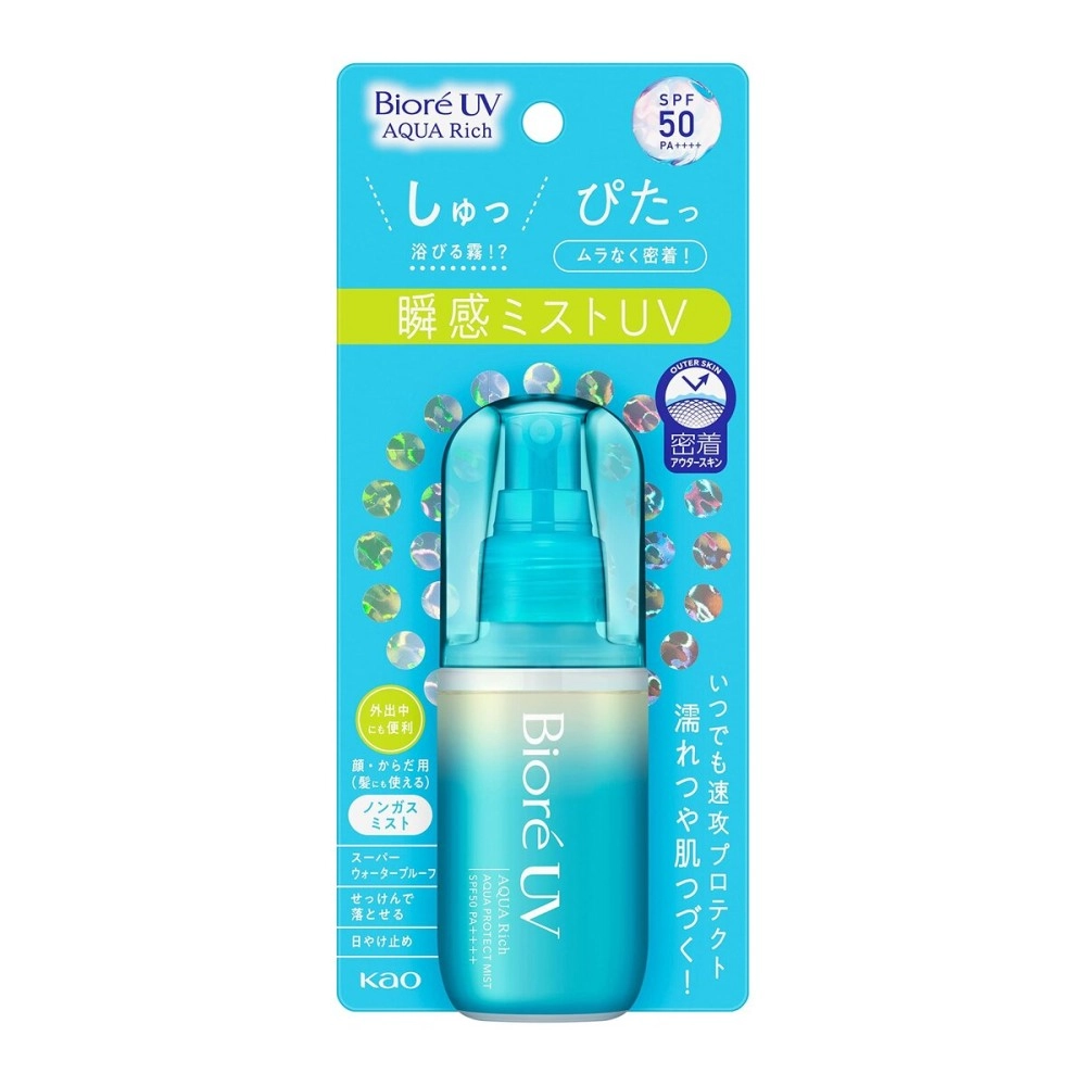 Biore UV Aqua Rich Aqua Protect Mist 2.0 fl oz (60 ml) (x 1)