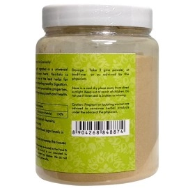Ayurvedic Life Haritaki Powder 200 gms Pack of 1