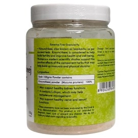 Ayurvedic Life Krounchbeej Powder (200 gms Pack of 1)