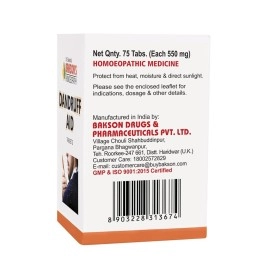 Dr. Bakshi\'s BAKSON\'S HOMOEOPATHY DANDRUFF AID TABLETS - 75 TAB