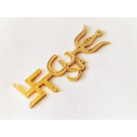 The Spiritual Living Swastik for Door Entrance II Brass Swastik Om Trishul Trishakti Yantra II Main Door Entrance II Vastu Remedies II Golden II 5 Inches Approx II Pack of 1