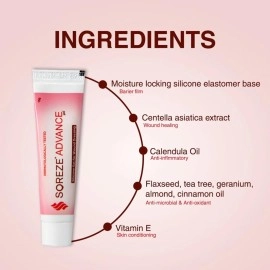 Amaterasu Soreze Advance Gel 15g/ Advanced bedsore treatment by combining silicone technology with natural herbs|15gm (Pack of 1)