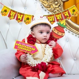 Zyozique Annaprasanam Photo Booth Props with Annaprasanam Paper Banner Hindi Font Shubh Annaprashan Yellow & Red Color Font/Rice Ceremony Decorations Items /(Pack of 17)