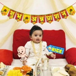 Zyozique Annaprasanam Photo Booth Props with Annaprasanam Paper Banner Hindi Font Shubh Annaprashan Yellow & Red Color Font/Rice Ceremony Decorations Items /(Pack of 17)