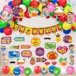 Zyozique Annaprasanam Swirls Hanging with Annaprasanam Paper Bunting Hindi Font Shubh Annaprashan and Balloon,Photo Booth Props,Rice Ceremony Decorations Items (Pack of 59)