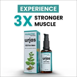 myUpchar Ayurveda Urjas Sensual Massage Oil for Muscle Growth and Relaxation - 30ml