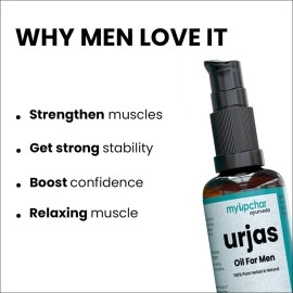 myUpchar Ayurveda Urjas Sensual Massage Oil for Muscle Growth and Relaxation - 30ml