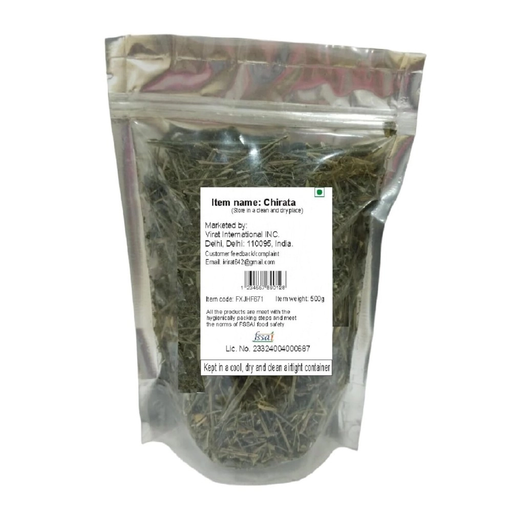 Auto Dean Pure Organic Chirata/Bitterstick, best immunity booster, Natural Herb (490gr)