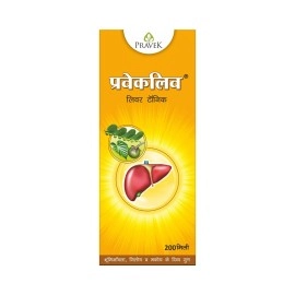 PRAVEK Pravekliv Syrup for Liver Health | Natural Liver Herbal Tonic | Goodness of Bhumi, Amla, Makoy & Giloy (200 Ml Pack Of 1)
