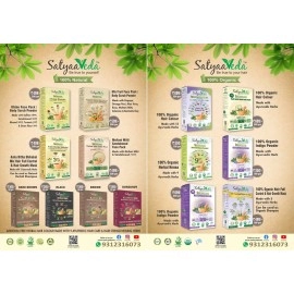 SatyaaVeda | Amla, Reetha, Shikakai Powder for Hair | Herbal Hair Mask & Natural Cleanser | Hair Strengthening, Thickness & Density | Controls Dandruff | 100% Natural, Chemical-Free, No Preservatives