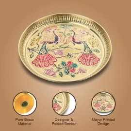 TORPPEZA Brass Golden Peacock Design Pooja Thali Plate for Home and Decoration - 7 Inch