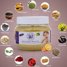 Sparkling Universe - Nalangu Maavu/Sunnipindi/Ubtan 20+ Herbal Face and Bath Powder 100% Natural 200 grams