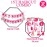 Zyozique My First Hair Cut Decorations/ Mundan Ceremony Decorations Set For Baby Girl - My First Hair Cut Banner & Photo Booth Props, Pink (Pack Of 17)