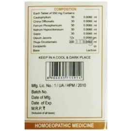 Dr. Deo WHEEZAL MEL-X Tablets for protect the skin against sunburn and tanning 75 Tablets (Pack of 2)