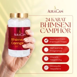 AuraCam Gold Standard Bhimseni Camphor with Electrical Diffuser/Camphor/Kapoor Burner/Aromatic for Pooja, Meditation, Havan/Pure & Natural Pacha Kapoor with Stand for Home, Office (Pack 1, 500 g)