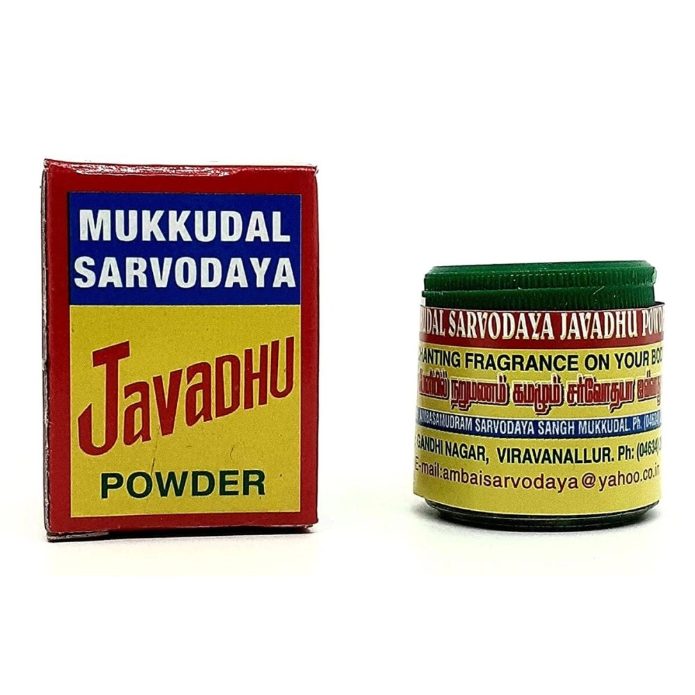 NANAVAR Mukkudal Sarvodaya Sarvodaya Original Javadhu Herbal Scented Powder for Cloth and Body - Pack of 5 for Pooja and Also Mix with Dasangam/Dhasangam (5)