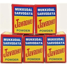 NANAVAR Mukkudal Sarvodaya Sarvodaya Original Javadhu Herbal Scented Powder for Cloth and Body - Pack of 5 for Pooja and Also Mix with Dasangam/Dhasangam (5)