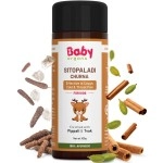 Baby Organo Sitopaladi Churna/Churan 100g - Ayurvedic Classical Remedy for Cough Cold, Sore Throat & Digestive Wellness for Kids (Pack 1)