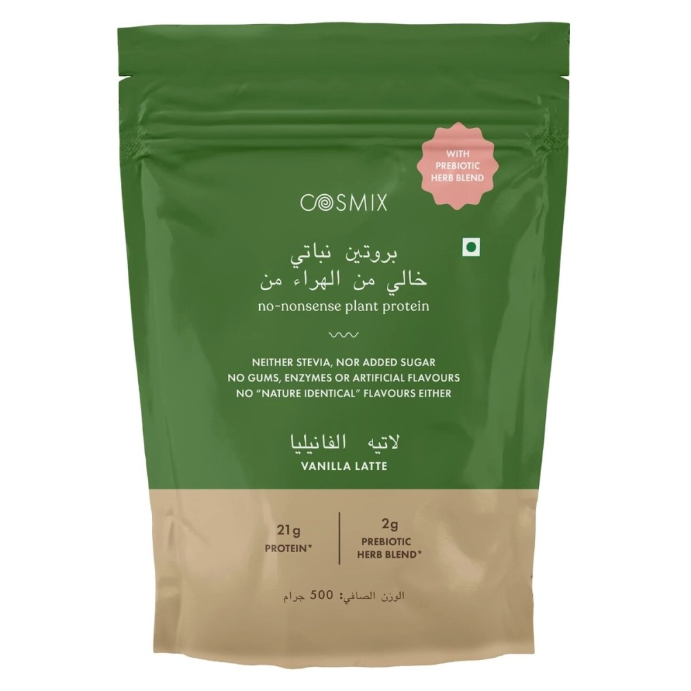 Cosmix No Nonsense Plant Protein | Organic Pea & Rice Isolate | Vegan | 24g Protein/Serving | Easy To Digest | All Essential Amino Acids | No Preservatives | Vanilla Latte - 500g