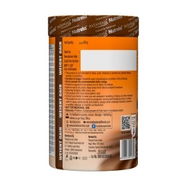 NUTRELA Weight Gainer-500G, Chocolate Flavour 20G Protein, 66.8 Carbs, 13 Vitamins & 12 Minerals With Khandsari Sugar Powder Ideal For Athlete, Men, Women & Kids Above 10 Year