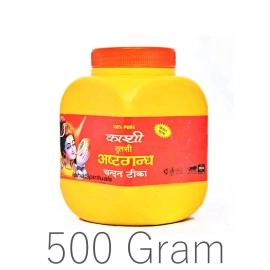 ishaSpirituals Kashi ashtagandha Chandan Powder Original for Pooja 100% Tulsi Kesar Chandan Yellow Tika Tilak Puja (500 Gram)