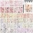 HASTHIP 50 Sheets Vintage Washi Stickers, Scrapbook Stickers for Junk Journals, Aesthetic Sticker Book for Journaling Supplies, Art Bullet Journals, Scrapbooking and Paper Work, Home Decor