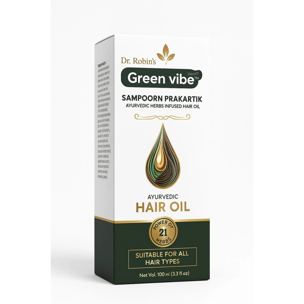 Sampoorn Prakartik Ayurvedic Hair oil For Men & Women | Promotes Hair Growth & Reduces Hair Fall | With Kapoor Kachri, Amla, Coconut | Mineral Oil Free | 100 ml