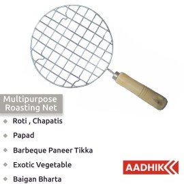 AADHIK Papad Jali Roast, Paneer Grill, Roti Maker, Barbeque Round Jali Roaster Chapati Toast Grill Wooden Handle Vegetable tandoor net, Baigan Bharta