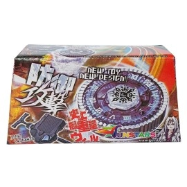 Funstars Basalt Horogium 145WD Metal Fusion Spinning Battling Top with String Launcher (BB104)