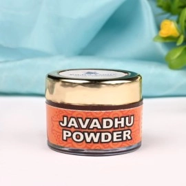 Rudra Centre Javadhu Powder-10 gms