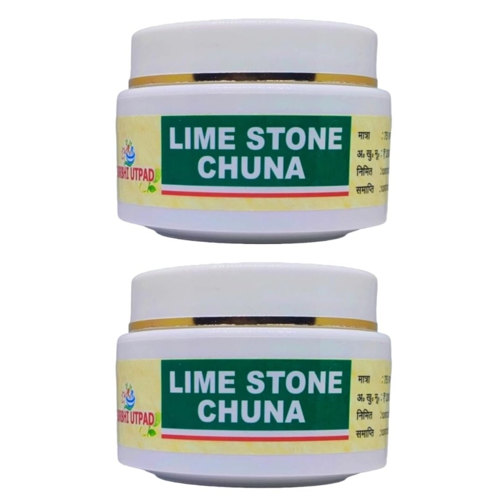 SURBHI UTPAD Lime Stone Chuna For Eating - 150G - Good For Health, Paan Chuna, Paste
