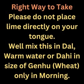 SURBHI UTPAD Lime Stone Chuna For Eating - 150G - Good For Health, Paan Chuna, Paste