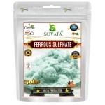 Sovata Ferrous Sulphate, Powerful Essentail Organic Fertilizer For Overall Healthy And Fast Growth Of All Plants. (200 Gm), Powder Form