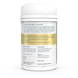 Ekamrit Sugha Choornam - Ayurvedic Diabetes Care Powder (200g), Control Blood Sugar Naturally with Amla, Gudmar, Karela, Ashwagandha, Methi, Arjuna & More Ayurvedic Herbs, 100% Support for Diabetes