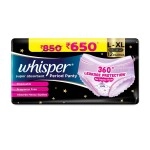 Whisper Super Absorbent Period Panty, 12 L-XL Pants, 360 Degree Leakage Protection for Heavy Flow, Panty like Fit for Full back Coverage, Absorbs Heavy Gushes, Silky Soft, Comfortable Feel