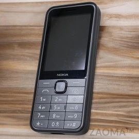 ZAOMA Back Cover Case Compatible for Nokia 235 4G 2024 DS - Model No. : TA-1616 - (Pack of 2) (NK2354G_PREMBLK)