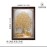 Dharvika Innovations Vastu kalpavriksha Money Golden Tree Photo Frame, Copper Gold, Sparkle Coated Lamination 2695 11 x 14 Inch